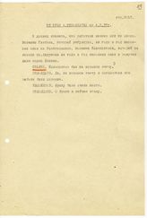 Документ 24. док.24: Реплика Сталина И.В. из речи Шеболдаева Б.П. на пленуме ЦК ВКП(б)