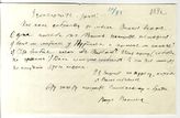 Дело 41. Письмо в Петербург в издательство «Просвещение»