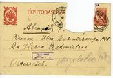 Дело 49. Письмо в Краков Радомысльскому (Г.Зиновьеву)