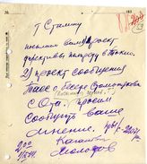 Документ 45. док.45: Шифротелеграмма Кагановича и Молотова Сталину