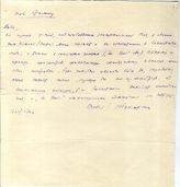 Документ 13. док.13: Два письма Бухарина Н.И.