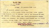 Документ 23. док.23: Письмо Гвелесиани П. Сталину И.В.