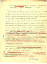 Документ 5. док.5: Письма Сталина И.В. Затонскому В.П.