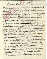 Документ 19. док.19: Письмо Севрюгина А. Сталину И.В.