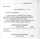 Документ 84. док.84: Приветственная телеграмма окружной избирательной комиссии г. Таллина Сталину И.В.
