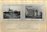 Документ 8. док.8: Фото альбома фотографий "Старая и новая Венгрия"