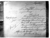 Дело 158. Донесение пристава 2 участка г.Вологды о местонахождении Джугашвили И.В.