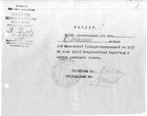 Дело 342. Мандат № 2904 на имя Сталин И.В. об избрании его на ХII Всероссийский партийный съезд