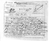 Дело 501. Записка Сталина по прямому проводу Гопнеру о Белоруссии