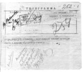 Дело 1073. Записка по прямому проводу РВС Южного фронта Реввоенсовету 13 армии