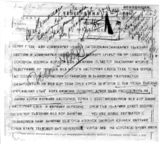 Дело 1296. Телеграмма РВС Южного фронта командарму 13, копия начштаба Южного фронта