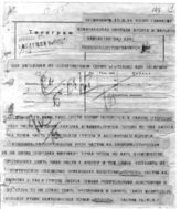 Дело 1720. Телеграмма РВС Юго-Западного фронта командармам 13, 14, копии Главкому, начальнику тыла