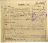 Дело 1791. Телеграмма РВС Юго-Западного фронта командармам 14, Конной, Главкому и начштаба фронта