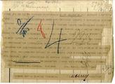 Дело 1898. Телеграмма РВС Юго-Западного фронта главкому и др.