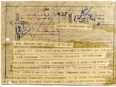 Дело 3010. Телеграмма ЦК ВКП(б) Среднеазиатскому Бюро ЦК, всем секретарям крайкомов и обкомов о сборе семенных фондов