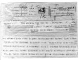 Дело 3152. Телеграмма № П734 Сталина И.В. и Молотова В.М.