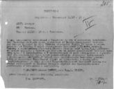 Дело 3705. Телеграмма РВС Западного фронта командующему военно-морскими силами
